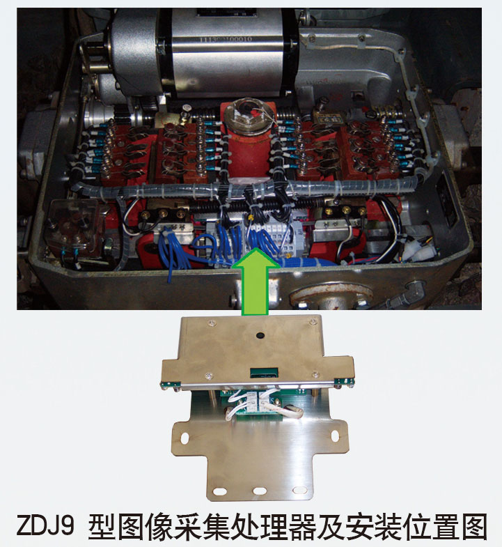 ZQJ-01